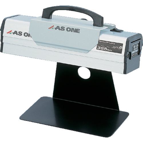 ■AS ハンディーUVランプ用ランプスタンド〔品番:1547921〕【8514117:0】[送料別途見積り][掲外取寄][店頭受取不可]｜ホームセンターバロー　店