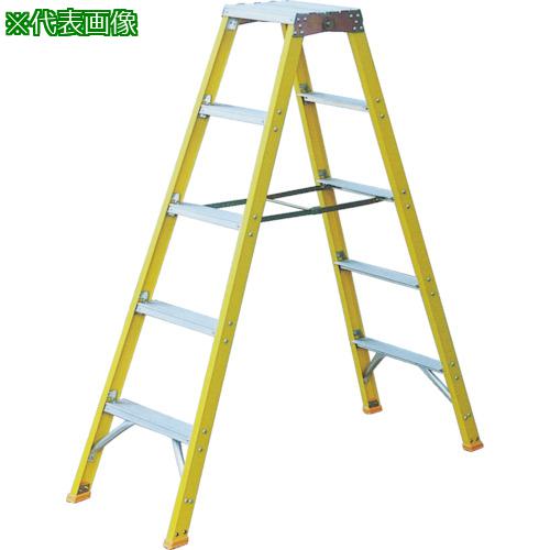 ■NAKAO 局内用専用脚立絶縁仕様〔品番:GF120〕【8514867:0】[法人・事業所限定][直送元][店頭受取不可]