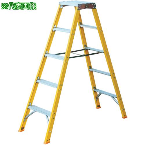 ■NAKAO グラスファイバー専用脚立 2.1M〔品番:GF210〕【8514870:0】[法人・事業所限定][外直送元][店頭受取不可]