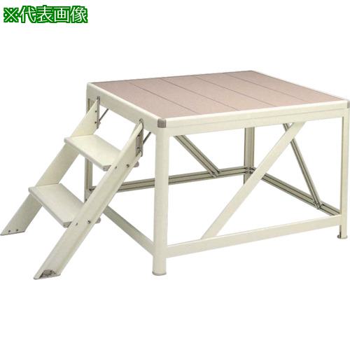 ■ハセガワ アルミ朝礼台 幅150cm 天板高さ0.8m〔品番:DR15〕【8515002:0】[送料別途見積り][法人・事業所限定][直送][店頭受取不可]｜ホームセンターバロー　店