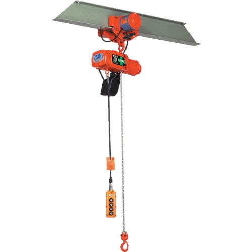 ■象印 三相200V電気トロリ式電気チェーンブロック250KG・3M (αCM-025 3m)〔品番:ACMK2530〕【8515716:0】[送料別途見積り][法人・事業所限定][外直送][店頭受取不可]｜ホームセンターバロー　店