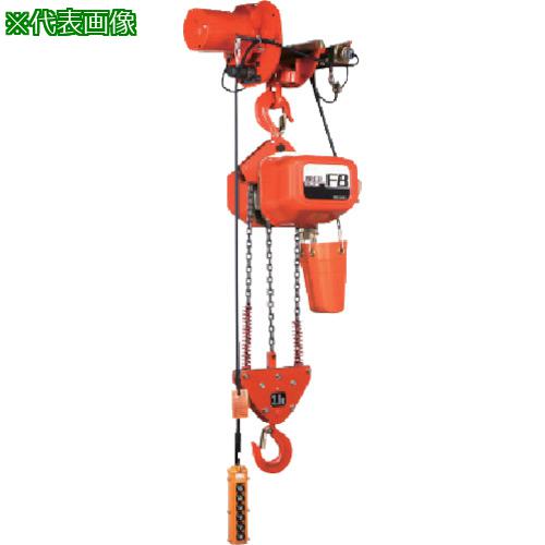 ■象印 FB型電気トロリ結合式電気チェーンブロック2.8t(上下:2速型)4m (FB4M-2.8 4m)〔品番:F4M02840〕【8515809:0】[送料別途見積り][法人・事業所限定][外直送][店頭受取不可]｜ホームセンターバロー　店
