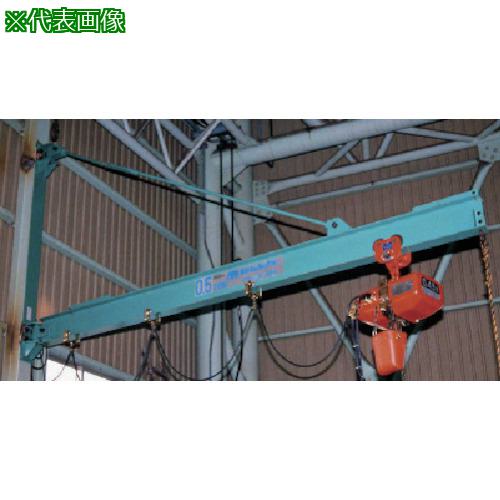 ■象印 ウォール型ジブクレ-ン250KG・1m (WJ-021)〔品番:WJK2510〕【8516031:0】[送料別途見積り][法人・事業所限定][外直送][店頭受取不可]｜ホームセンターバロー　店