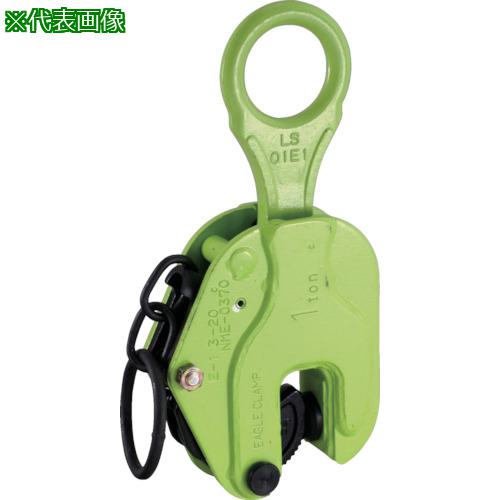 ■EAGLE 縦つり用軽量クランプ E-3t(40-70)〔品番:E34070〕【8516151:0】[法人・事業所限定][外直送元][店頭受取不可]｜ホームセンターバロー　店