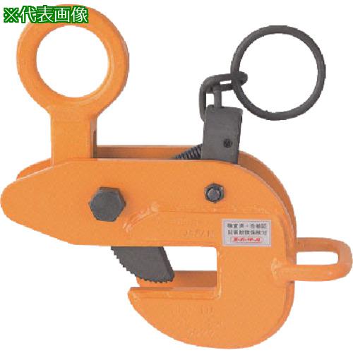 ■スーパー 横吊クランプ(ロックハンドル式先割型)十字・並目仕様 容量:5.0ton クランプ範囲:0~45mm〔品番:HLC5U〕【8516175:0】[法人・事業所限定][直送元][店頭受取不可]｜ホームセンターバロー　店