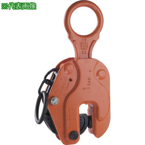 ■EAGLE 縦つり用クランプ SL-2t(3-40)〔品番:SL2340〕【8516213:0】[法人・事業所限定][外直送元][店頭受取不可]｜ホームセンターバロー　店