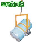 ■KSK ドラムハンガー〔品番:DHD300〕【8516272:0】[送料別途見積り][法人・事業所限定][外直送][店頭受取不可]｜ホームセンターバロー　店