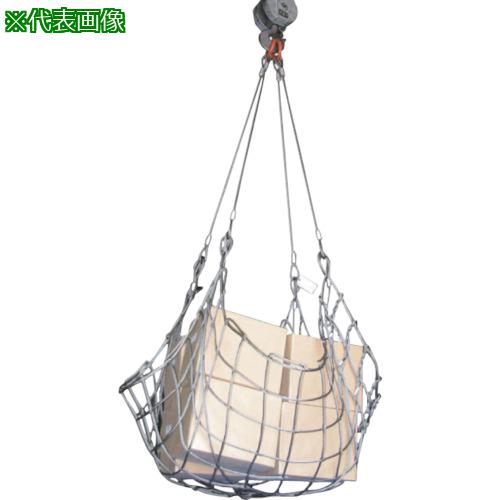 ■TAIYO ワイヤモッコ リング付 12&times;9&times;150目&times;2M角(3010469)〔品番:WRM150X2〕【8516605:0】[送料別途見積り][掲外取寄][店頭受取不可]｜ホームセンターバロー　店