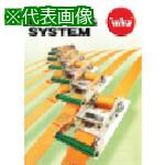 ■TAIYO インカ ラッシングシステム ILS-RL50R3 BH付(1010449)〔品番:ILSRL50R3BH〕【8519535:0】[送料別途見積り][掲外取寄][店頭受取不可]