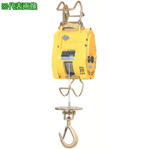 ■TKK ベビーウインチ 60kg 20m〔品番:TK62〕【8519698:0】[法人・事業所限定][直送元][店頭受取不可]