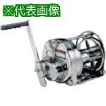 ■MAXPULL ステンレス手動ウインチ(電解研磨・防滴ブレーキ式)〔品番:ESB5SIC〕【8519721:0】[送料別途見積り][法人・事業所限定][外直送][店頭受取不可]｜ホームセンターバロー　店