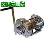 ■MAXPULL 手動ウインチ(溶融亜鉛メッキ付きストッパー内蔵式)〔品番:GM20GSSI〕【8519738:0】[送料別途見積り][法人・事業所限定][外直送][店頭受取不可]｜ホームセンターバロー　店