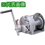 ■MAXPULL ステンレスラチェット式手動ウインチ(焼付塗装・ストッパー内蔵式)〔品番:RST3SI〕【8519795:0】[送料別途見積り][法人・事業所限定][外直送][店頭受取不可]｜ホームセンターバロー　店