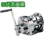 ■MAXPULL ステンレス手動ウインチ(バフ研磨・防滴ブレーキ式)〔品番:SB10SIC〕【8519803:0】[送料別途見積り][法人・事業所限定][外直送][店頭受取不可]