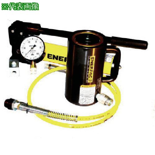 ■ENERPAC アルミ単動シリンダ・軽量アルミ手動ポンプセット〔品番:P392ALRAC504〕【8520141:0】[送料別途見積り][掲外取寄][店頭受取不可]