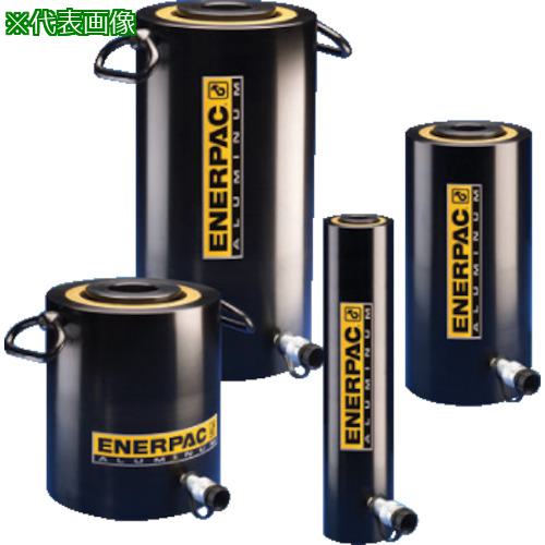 ■ENERPAC 超軽量アルミ中空シリンダ〔品番:RACH306〕【8520169:0】[送料別途見積り][掲外取寄][店頭受取不可]