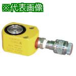 ■ENERPAC 低機高重量物持上用油圧シリンダ〔品番:RSM50N〕【8520203:0】[送料別途見積り][掲外取寄][店頭受取不可]