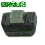 ■西田 マルチ圧着オスダイス〔品番:NCMC150〕【8520370:0】[店頭受取不可]