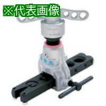 ■BBK クイックハンドル式フレアリング〔品番:900FN〕【8520691:0】[送料別途見積り][掲外取寄][店頭受取不可]｜ホームセンターバロー　店