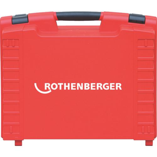 ■ローデン ロースコープ2522用ケース〔品番:R84200〕【8520893:0】[送料別途見積り][掲外取寄][店頭受取不可]｜ホームセンターバロー　店