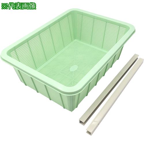 ■AS ダストアウトR用スライドバスケット深〔品番:3531214〕【8521612:0】[送料別途見積り][掲外取寄][店頭受取不可]