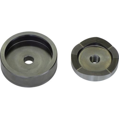 ■亀倉 パワーマンジュニア標準替刃 穴寸法70〔品番:HP70B〕【8522223:0】[送料別途見積り][掲外取寄][店頭受取不可]