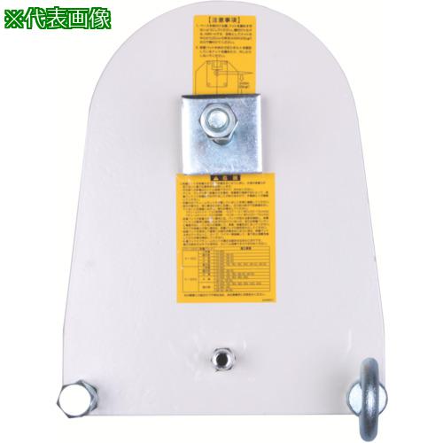 ■SHIBUYA 真空吸着パット U字溝〔品番:VPU〕【8522720:0】[送料別途見積り][法人・事業所限定][外直送][店頭受取不可]｜ホームセンターバロー　店