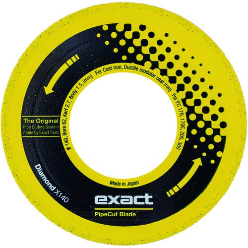■Asada ビーバーSAWダイヤモンドB140〔品番:EX7010492〕【8522795:0】[送料別途見積り][掲外取寄][店頭受取不可]