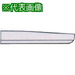 ■スズキ 超音波カッター SUW-30CD/CМH用替刃 H-5 (50枚)〔品番:SUWH5〕【8522840:0】[送料別途見積り][法人・事業所限定][外直送][店頭受取不可]
