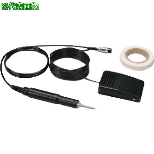 ■スズキ 超音波カッター SUW-30シリーズ用 ハンドピースM〔品番:SUWOPM〕【8522845:0】[送料別途見積り][法人・事業所限定][外直送][店頭受取不可]