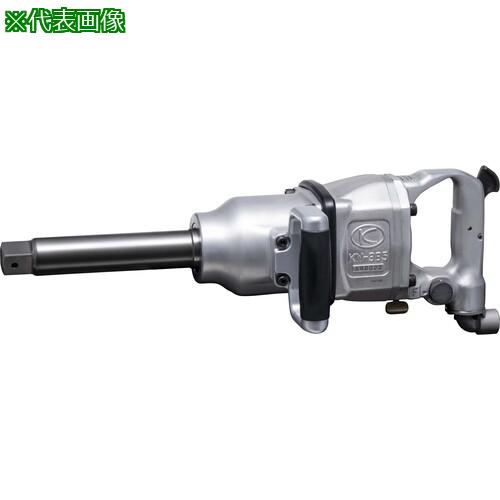 ■空研 1インチSQ大型エアインパクトレンチ(25.4mm角) KW-385GL〔品番:KW385GL〕【8523097:0】[店頭受取不可]
