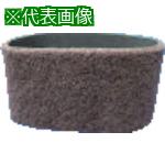 ■mine HALベルト#120 (10枚入)〔品番:C8HAL120〕【8523214:0】[送料別途見積り][掲外取寄][店頭受取不可]