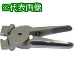 ■ナイル 替刃裸端子用圧着刃1.25sq 1.25〔品番:A8P11.25〕【8523238:0】[送料別途見積り][法人・事業所限定][掲外取寄][店頭受取不可]｜ホームセンターバロー　店