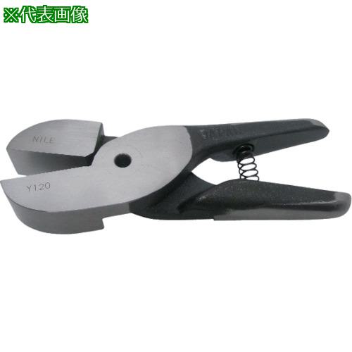 ■ナイル エヤーニッパ用替刃(ヤットコタイプ)Y120〔品番:Y120〕【8523541:0】[送料別途見積り][掲外取寄][店頭受取不可]｜ホームセンターバロー　店