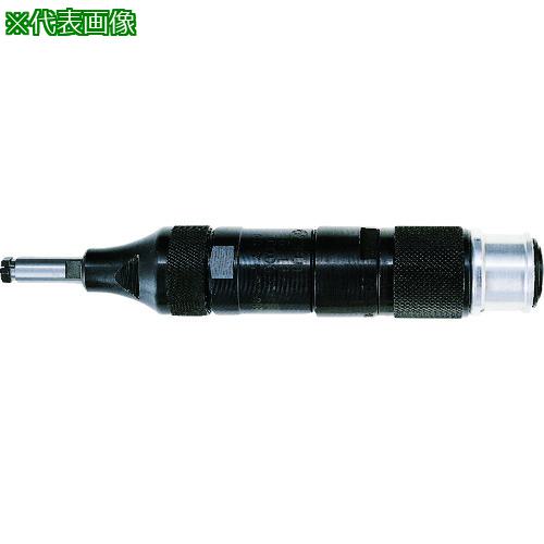 ■不二 ベビーグラインダー チャック内径3mm〔品番:FG13X20〕【8523660:0】[送料別途見積り][法人・事業所限定][店頭受取不可]