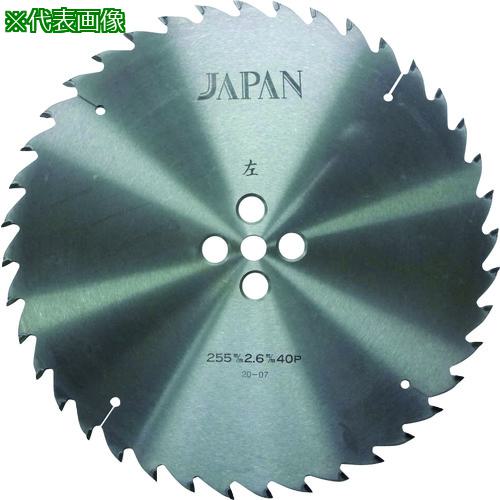 ■チップソージャパン 『ホゾ取り タテ挽用』(リョービ用) 255&times;40P〔品番:HT255R〕【8523820:0】[送料別途見積り][掲外取寄][店頭受取不可]｜ホームセンターバロー　店