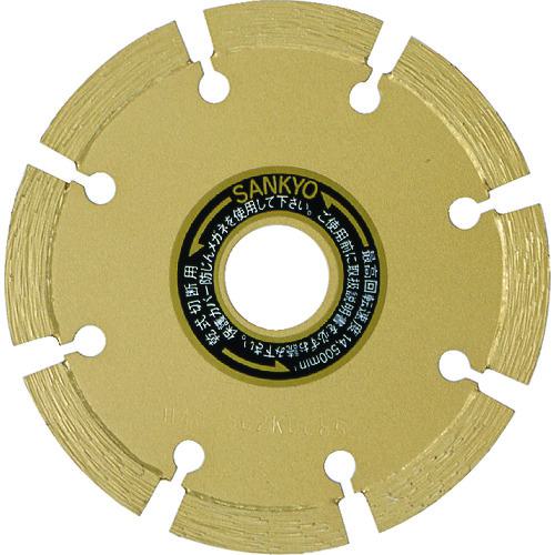 ■三京 レーザー隼105×20.0 御影石・石材切断用〔品番:LB4〕【8523970:0】[店頭受取不可]