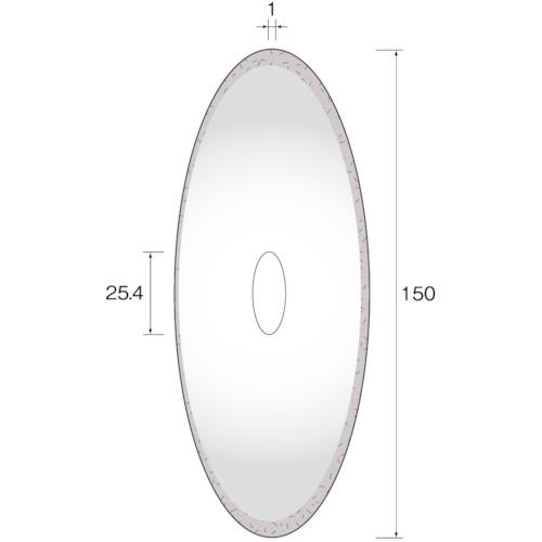 ■Minimo 電着ダイヤモンドブレード Φ150〔品番:MC4002〕【8524007:0】[送料別途見積り][掲外取寄][店頭受取不可]