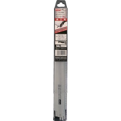 ■KSK バイメタルセーバーソーブレード (10本入)〔品番:L1514R〕【8524157:0】[送料別途見積り][掲外取寄][店頭受取不可]