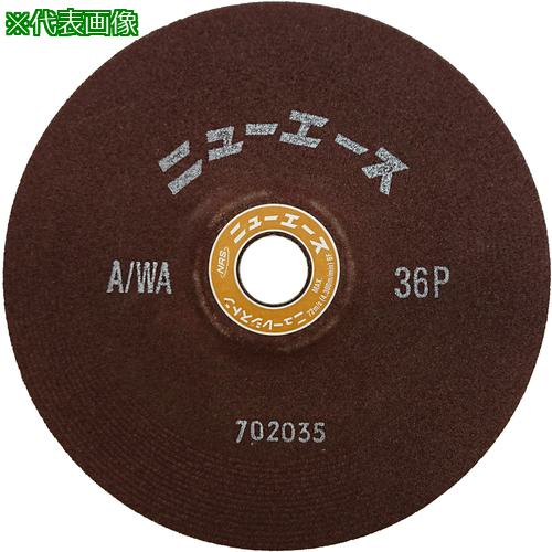 ■NRS オフセット型研削砥石 ニューエース 180×6×22 WA36P《25枚入》〔品番:NA1806WA36P〕【8524429×25:0】[店頭受取不可]