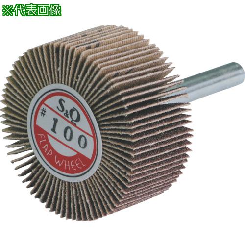 ■MURAKO 軸付フラップ金具無し 外径40 幅5 軸径6mm 240#《10個入》〔品番:KN4005〕【8525880×10:0】[送料別途見積り][掲外取寄][店頭受取不可]