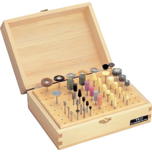 ■Minimo 試作加工用工具セット〔品番:ZC1110〕【8527567:0】[送料別途見積り][掲外取寄][店頭受取不可]