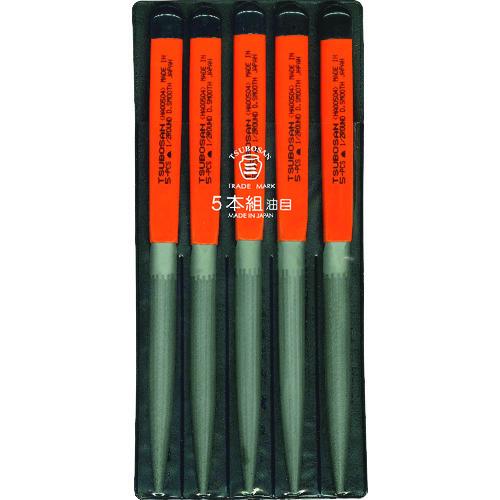 ■ツボサン 組ヤスリ 5本組 半丸 油目〔品番:HA00504〕【8528026:0】[店頭受取不可]