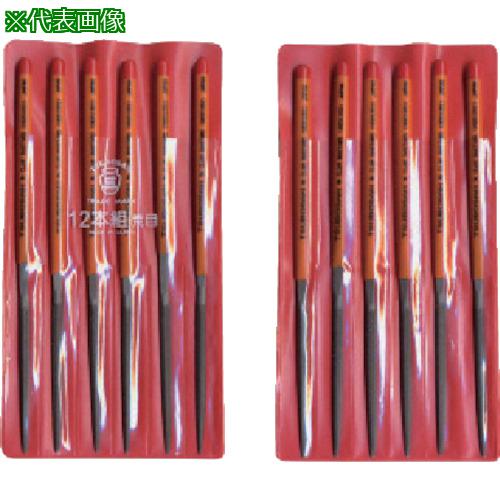■ツボサン 組ヤスリ 12本組 ハマグリ 荒目〔品番:HG01201〕【8528081:0】[送料別途見積り][掲外取寄][店頭受取不可]｜ホームセンターバロー　店