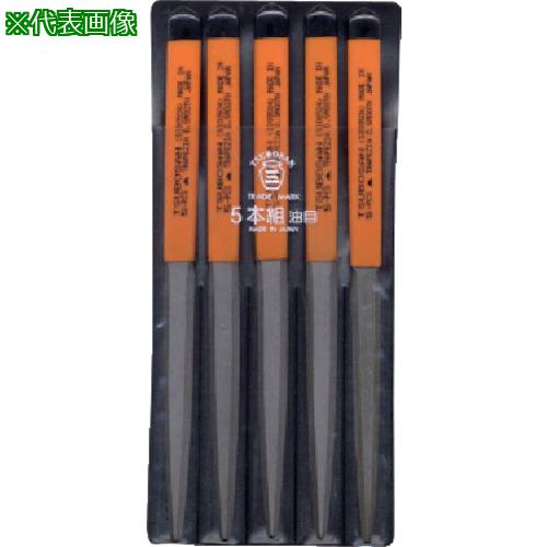 ■ツボサン 組ヤスリ 5本組 シノギ 油目〔品番:SI00504〕【8528754:0】[送料別途見積り][掲外取寄][店頭受取不可]