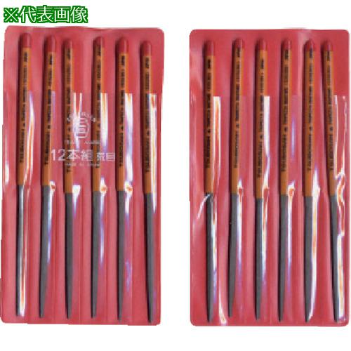 ■ツボサン 組ヤスリ 12本組 シノギ 荒目〔品番:SI01201〕【8528765:0】[送料別途見積り][掲外取寄][店頭受取不可]