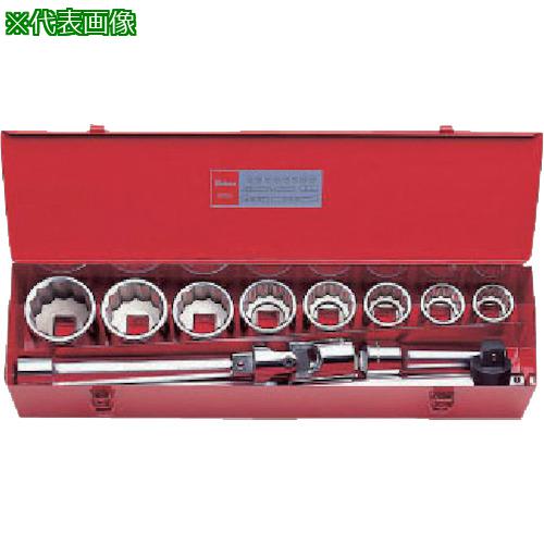 ■Ko-ken ソケットセット 差込角25.4mm〔品番:8200A〕【8530746:0】[法人・事業所限定][直送元][店頭受取不可]