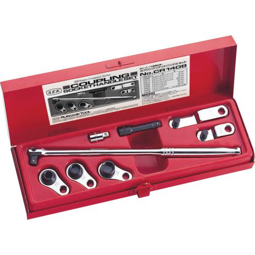 ■スエカゲ カプリングソケットハンドルセット〔品番:CR1408〕【8531851:0】[送料別途見積り][掲外取寄][店頭受取不可]