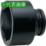 ■Ko-ken インパクト6角ソケット 5〔品番:10400A5〕【8531913:0】[法人・事業所限定][直送元][店頭受取不可]