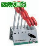 ■NOGA Tハンドル六角レンチセット〔品番:334VB〕【8533198:0】[送料別途見積り][掲外取寄][店頭受取不可]｜ホームセンターバロー　店